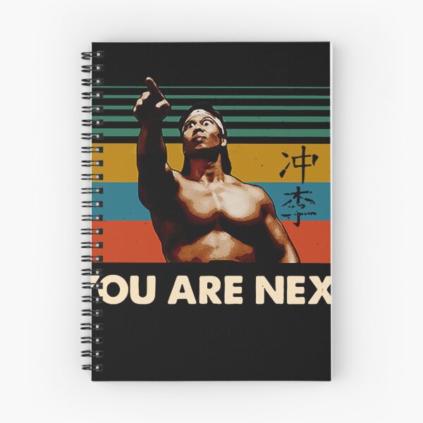 Item preview, Chong Li You are next vintage  designed and sold by JoesphBruen.