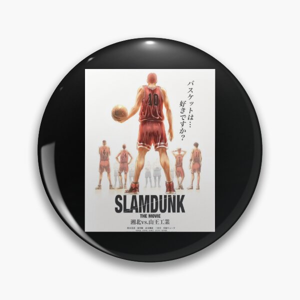 Item preview, ⭐New Movie⭐ designed and sold by Candace Messenger.