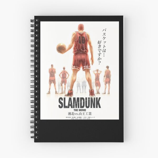 Item preview, ⭐New Movie⭐ designed and sold by Candace Messenger.