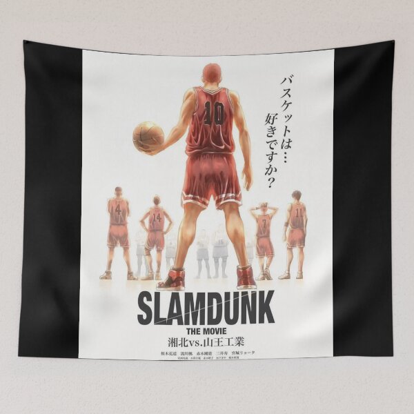 Item preview, ⭐New Movie⭐ designed and sold by Candace Messenger.