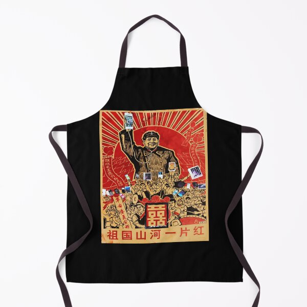 Item preview, MAO LOVES APPLE designed and sold by CarlaAcos29766.