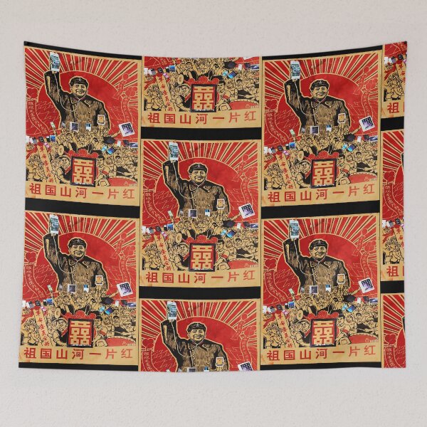 Item preview, MAO LOVES APPLE  designed and sold by CarlaAcos29766.