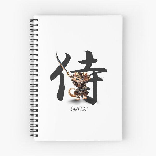 Item preview, Cat Impersonate Samurai Warrior in Battle Gear, Japan designed and sold by Fox-Republic.