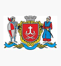 Vinnytsia coat of arms, Ukraine Photographic Print