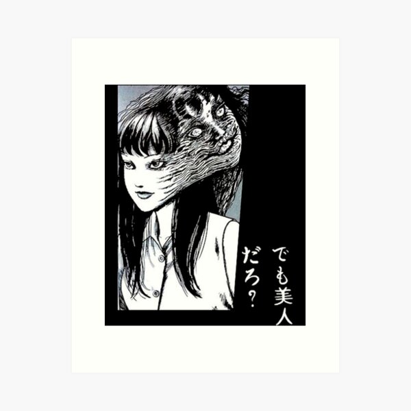 Junji Ito Art Print