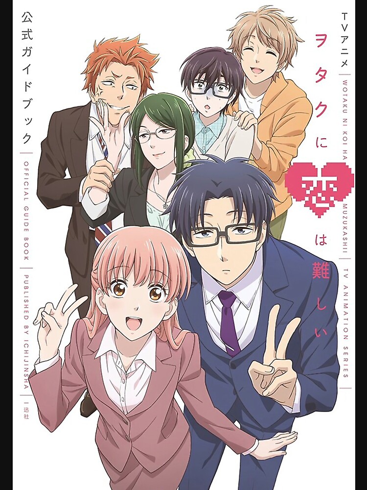 Wotaku ni Koi wa Muzukashii – 07 - Lost in Anime