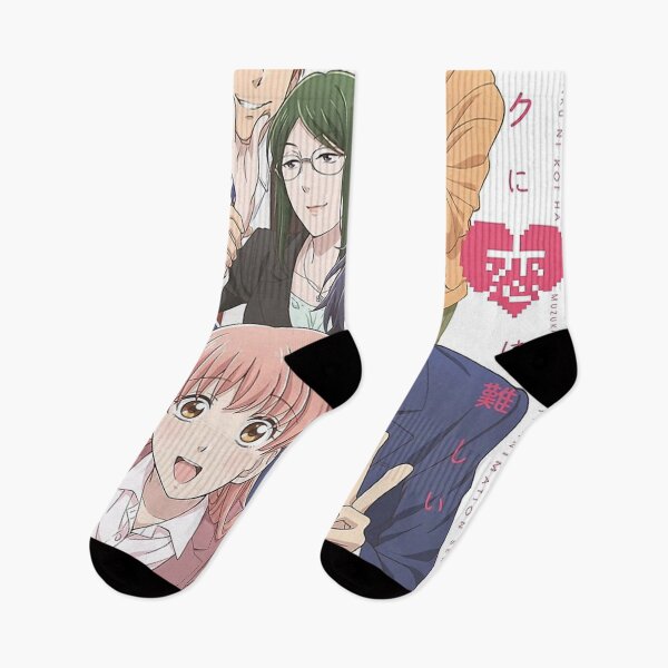 Item preview, Wotaku ni koi wa muzukashii, love is hard for otaku designed and sold by aliciawrecker.