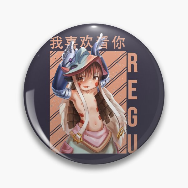 Artikelvorschau, Cooles Waisenmädchen Kostbare Robotermutter Regu Made In Abyss Retro Vintage entworfen und verkauft von Roach101Rodney.