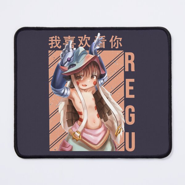 Item preview, Cool Orphan Girl Precious Robot Mother Regu Made In Abyss Retro Vintage designed and sold by Roach101Rodney.