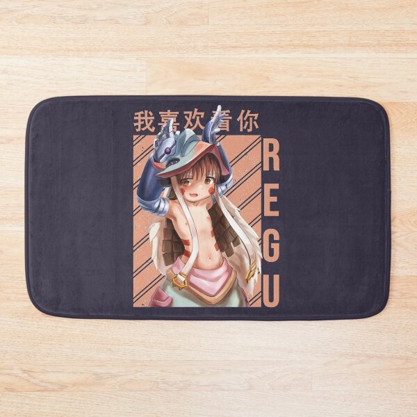 Item preview, Cool Orphan Girl Precious Robot Mother Regu Made In Abyss    Retro Vintage designed and sold by Roach101Rodney.
