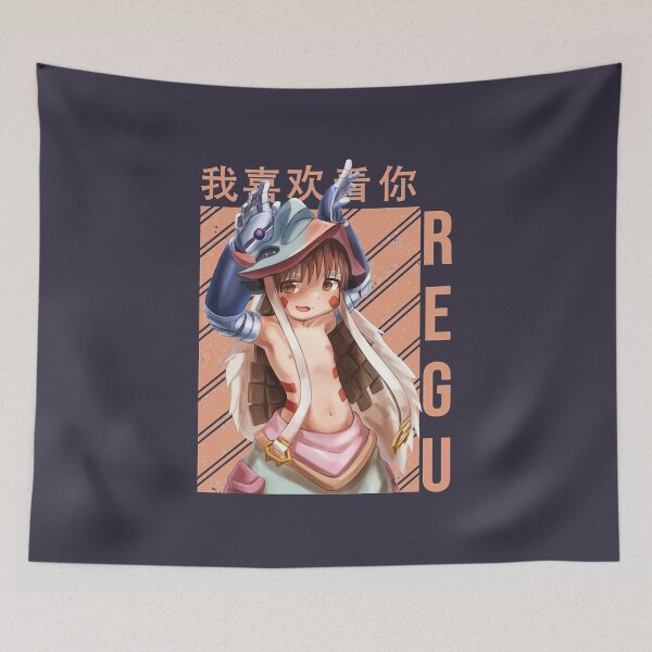 Item preview, Cool Orphan Girl Precious Robot Mother Regu Made In Abyss    Retro Vintage designed and sold by Roach101Rodney.
