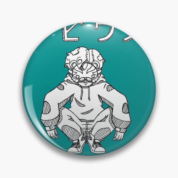 Item preview, bear boy designed and sold by Chirapa.