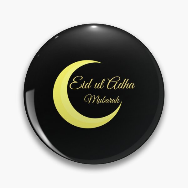 Item preview, Eid ul Adha ,eid ul adha 2022, Qurbani,qurbani 2022, qurbani eid 2022,eid mubarak designed and sold by ShopnewDesigned.