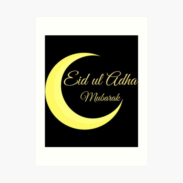 eid-ul-adha-eid-ul-adha-2022-qurbani-qurbani-2022-qurbani-eid-2022