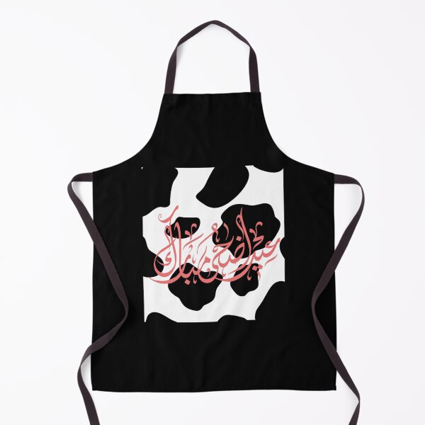 Item preview, Happy Eid AL-ADHA MUBARAK Premium designed and sold by ShopnewDesigned.