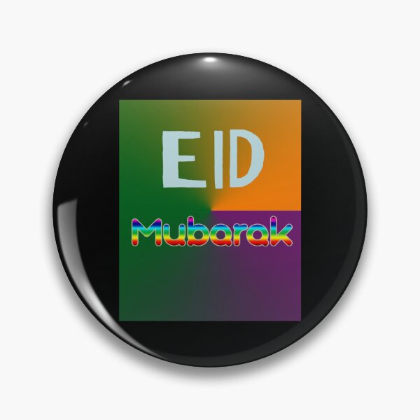 Item preview, QURBANI EID MUBARAK    designed and sold by ShopnewDesigned.
