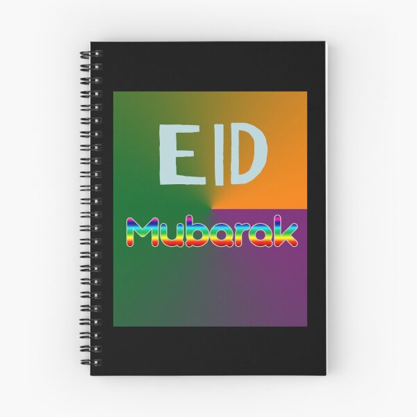 Item preview, QURBANI EID MUBARAK    designed and sold by ShopnewDesigned.