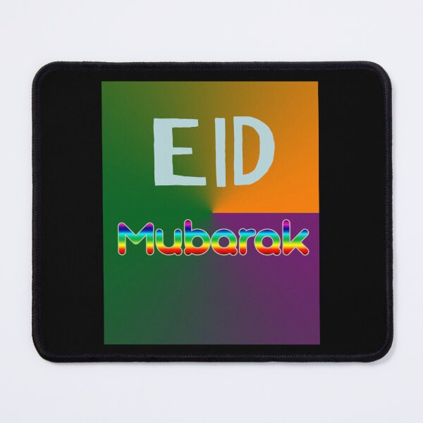 Item preview, QURBANI EID MUBARAK designed and sold by ShopnewDesigned.