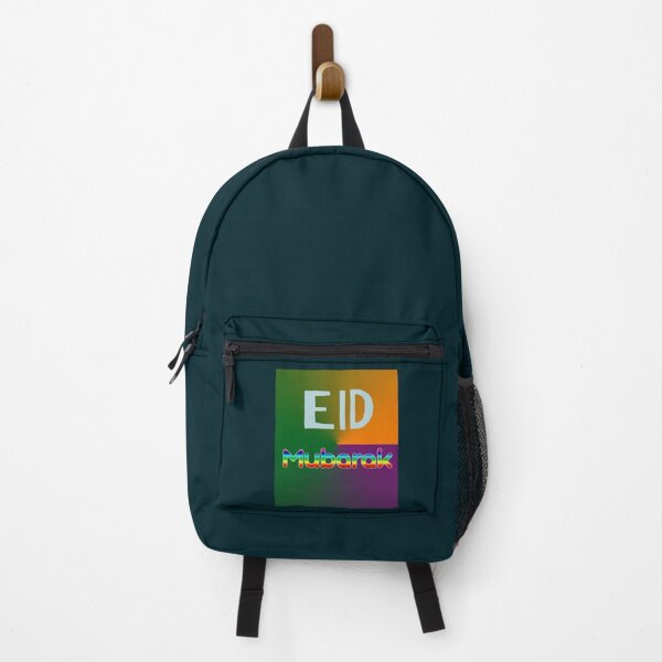 Item preview, QURBANI EID MUBARAK designed and sold by ShopnewDesigned.
