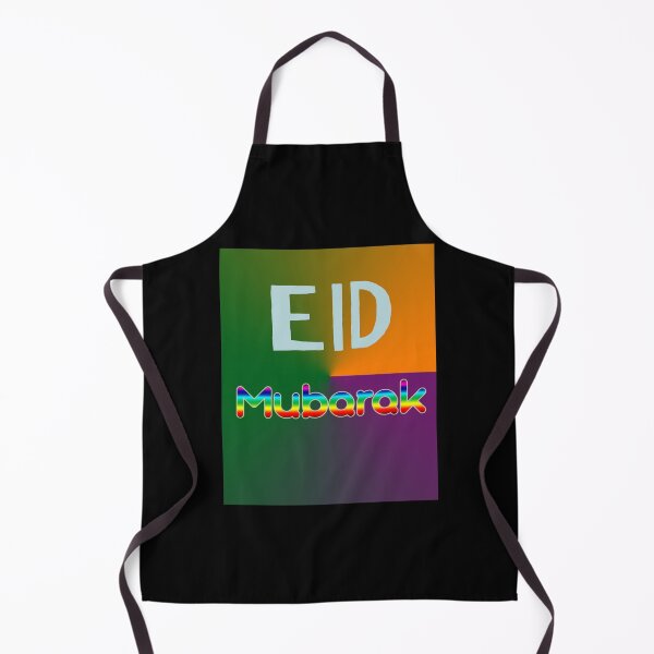 Item preview, QURBANI EID MUBARAK    designed and sold by ShopnewDesigned.