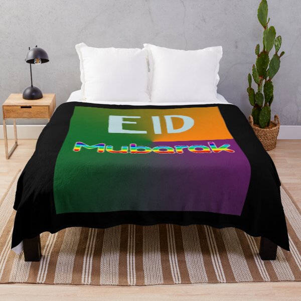 Item preview, QURBANI EID MUBARAK    designed and sold by ShopnewDesigned.
