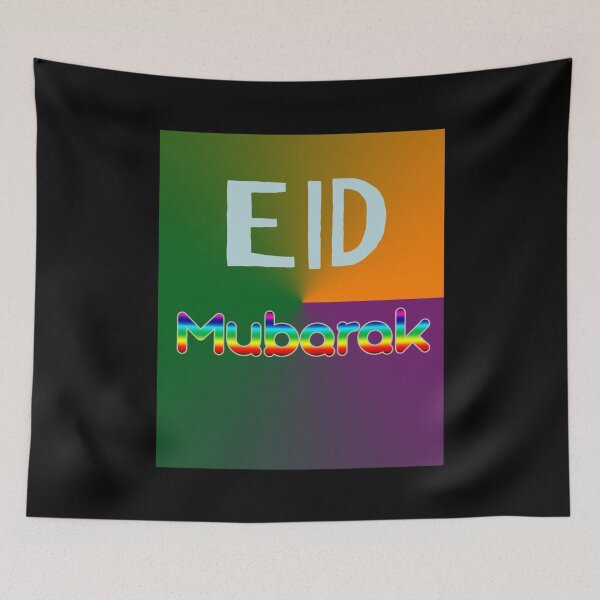 Item preview, QURBANI EID MUBARAK    designed and sold by ShopnewDesigned.