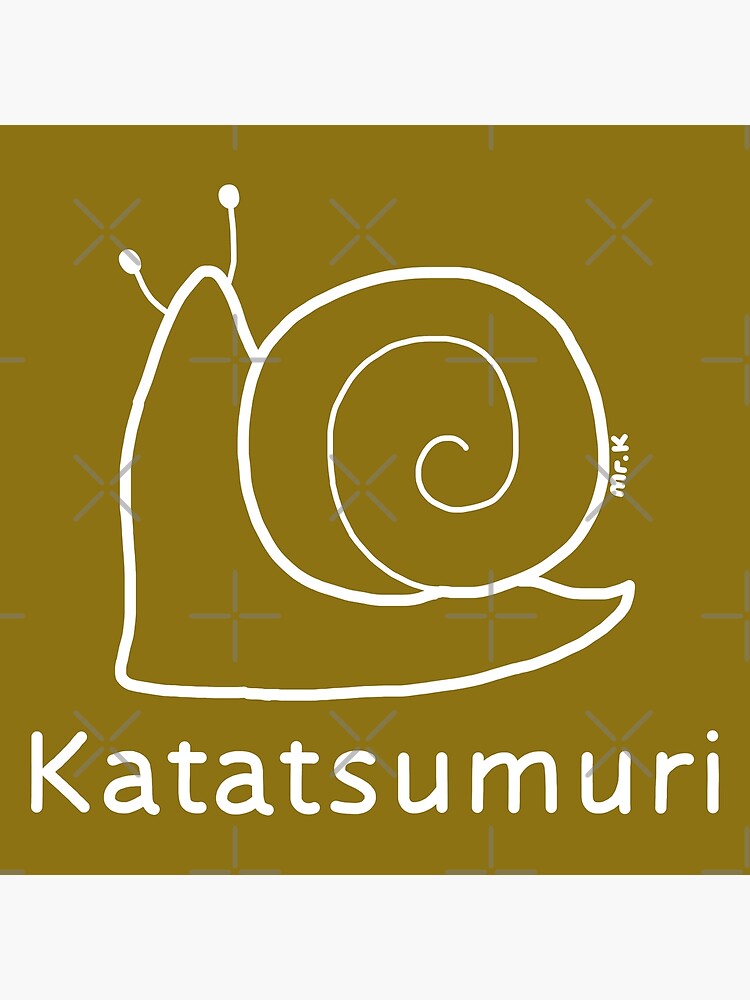 "Katatsumuri (Snail) Japanese design in white" Poster for Sale by MrKShirts Redbubble