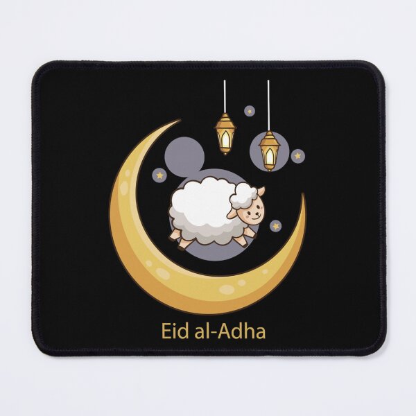 Item preview, Qurbani 2022Gift For Everyone designed and sold by ShopnewDesigned.