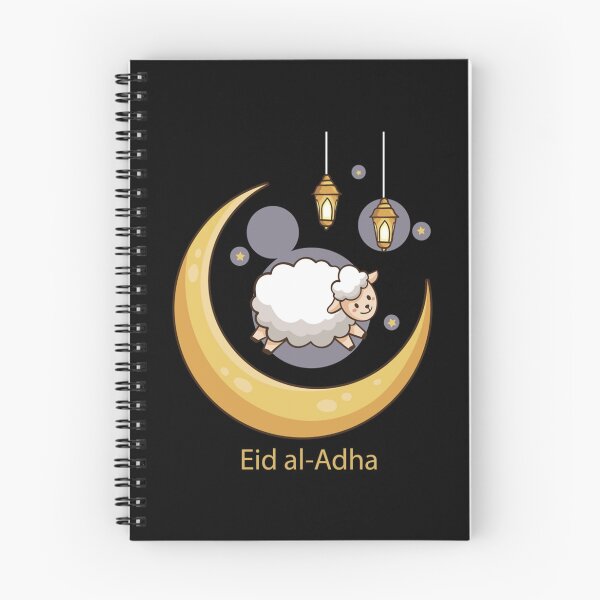 Item preview, Qurbani 2022Gift For Everyone   designed and sold by ShopnewDesigned.