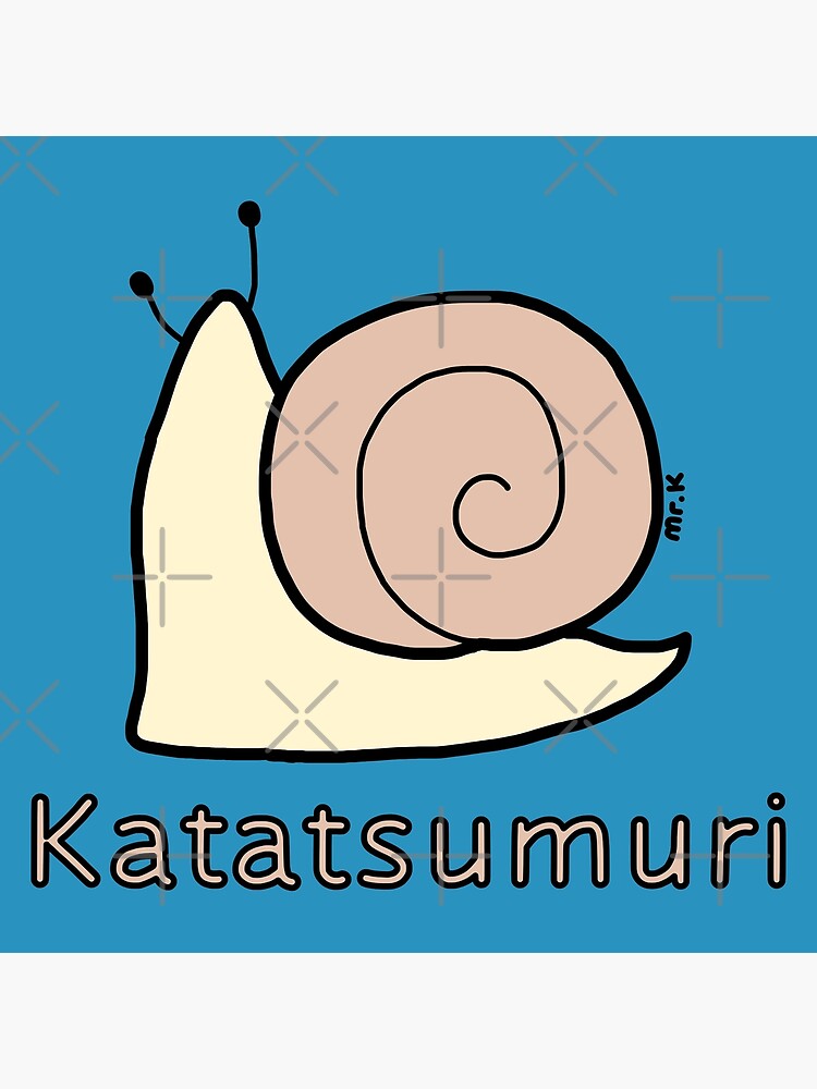 "Katatsumuri (Snail) Japanese design in color" Poster for Sale by MrKShirts Redbubble