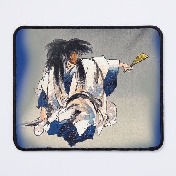 Item preview, Ukiyo e artwork  Noh theater play Nue Japanese Woodblock Painting by Kogyo Tsukioka designed and sold by Tamas Das.