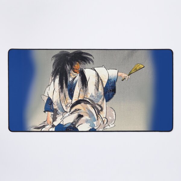 Item preview, Ukiyo e artwork Noh theater play Nue Japanese Woodblock Painting by Kogyo Tsukioka designed and sold by Tamas Das.
