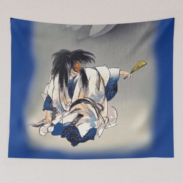 Item preview, Ukiyo e artwork  Noh theater play Nue Japanese Woodblock Painting by Kogyo Tsukioka designed and sold by Tamas Das.
