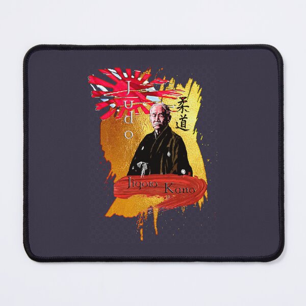Item preview, Brown Mma Jigoro Kano Golden Judo designed and sold by HaagBachmann.