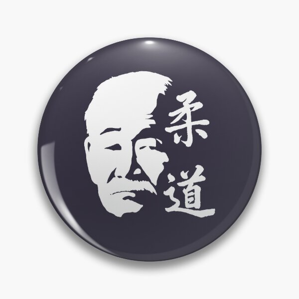Item preview, Creme Japan Jigoro Kano Judo designed and sold by HaagBachmann.