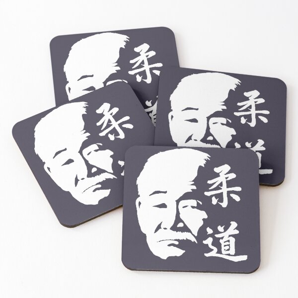 Item preview, Creme Japan Jigoro Kano Judo designed and sold by HaagBachmann.