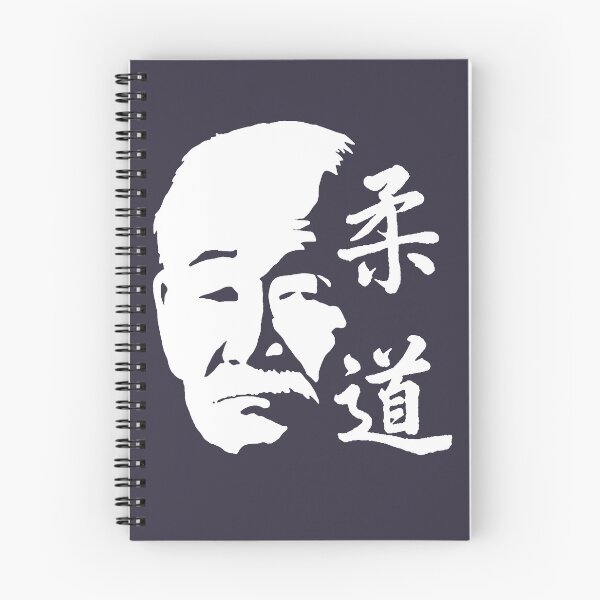Item preview, Creme Japan Jigoro Kano Judo designed and sold by HaagBachmann.