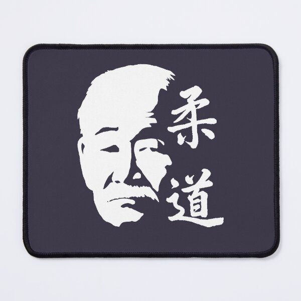 Item preview, Creme Japan Jigoro Kano Judo designed and sold by HaagBachmann.