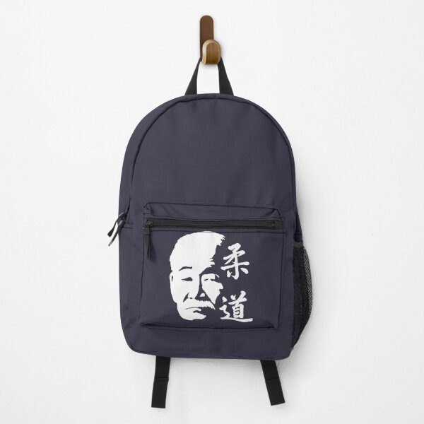 Item preview, Creme Japan Jigoro Kano Judo designed and sold by HaagBachmann.