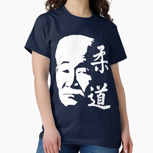 Item preview, Creme Japan Jigoro Kano Judo designed and sold by HaagBachmann.