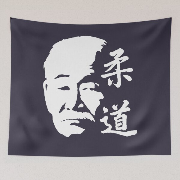 Item preview, Creme Japan Jigoro Kano Judo designed and sold by HaagBachmann.