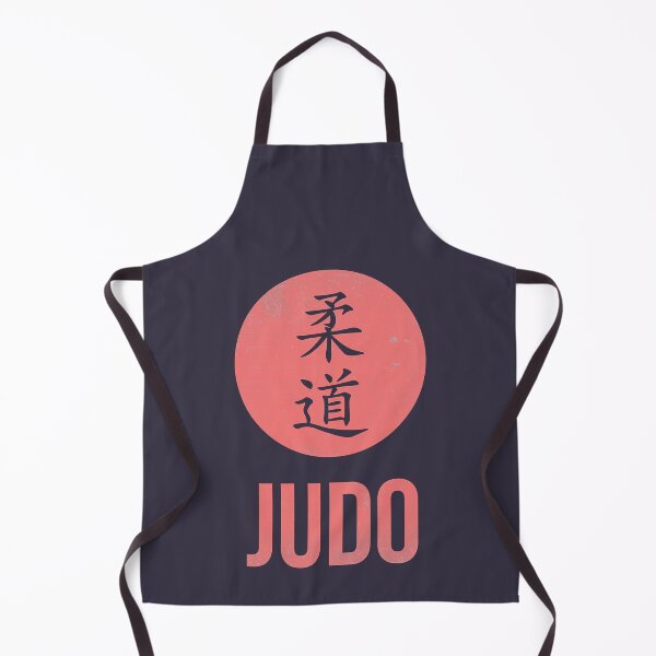 Item preview, For Men Women Japanese Judo calm and focused designed and sold by HaagBachmann.