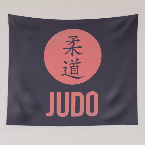 Item preview, For Men Women Japanese Judo calm and focused designed and sold by HaagBachmann.