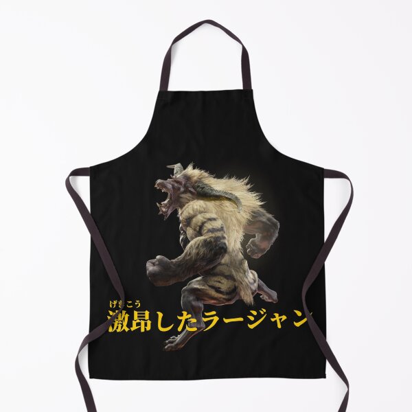 Item preview, Furious Rajang "The Super Simian" designed and sold by regista.