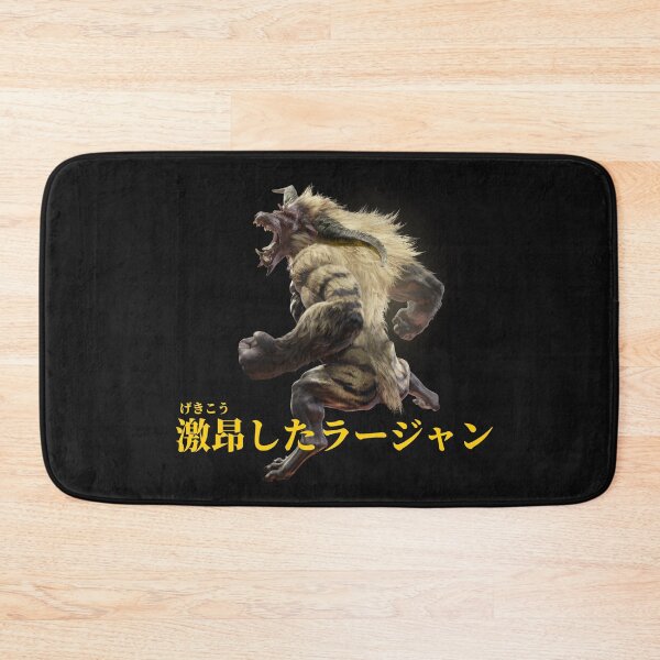Item preview, Furious Rajang "The Super Simian" designed and sold by regista.