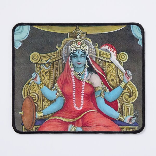 Item preview, Goddess Matangi designed and sold by Onodera.