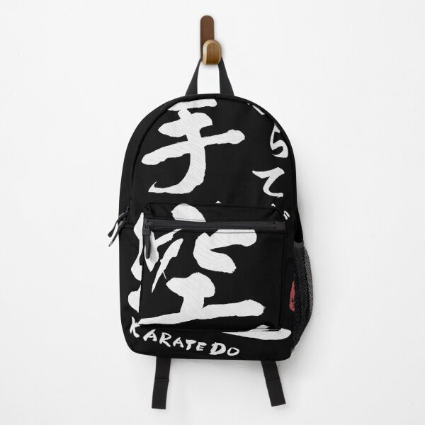 Item preview, Karate Do Japanese White Kanji Calligraphy  designed and sold by Takeda-art.