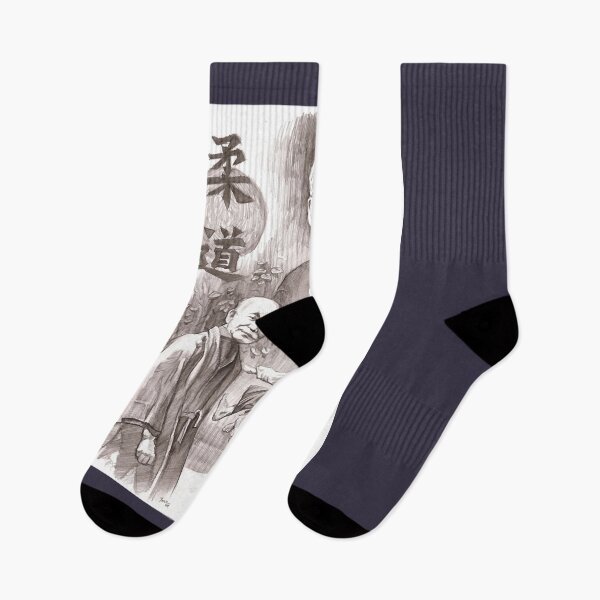 Aperçu de l'œuvre Cadeau pour homme Karaté Judo Jigoro Kano créée et vendue par HaagBachmann.