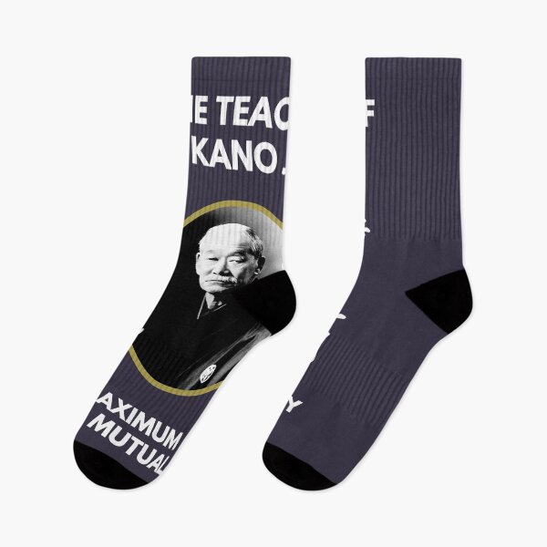 Item preview, Gift Idea Samurai Teachings of Kano Jigoro with Japanese Kanji Judo designed and sold by HaagBachmann.