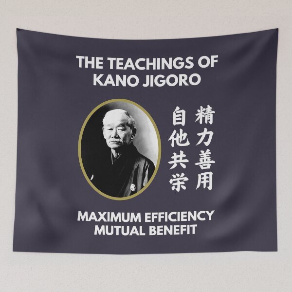 Item preview, Gift Idea Samurai Teachings of Kano Jigoro with Japanese Kanji Judo designed and sold by HaagBachmann.